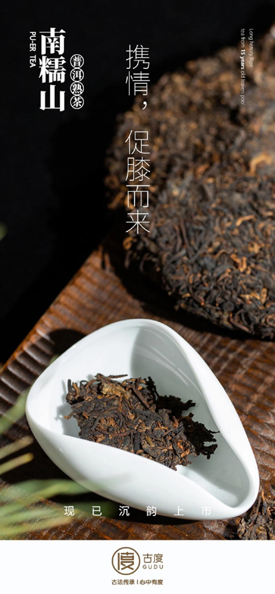 软文2.jpg