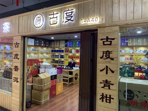 软文4.jpg