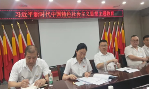 家具城党支部组织党员1.png