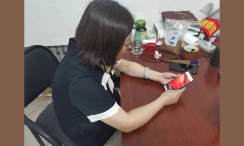 小商品市场组织干部职工3.png